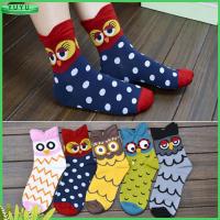 YUYU Korean Women Sports Winter Warm Cartoon Owl Socks Cotton Animal Print