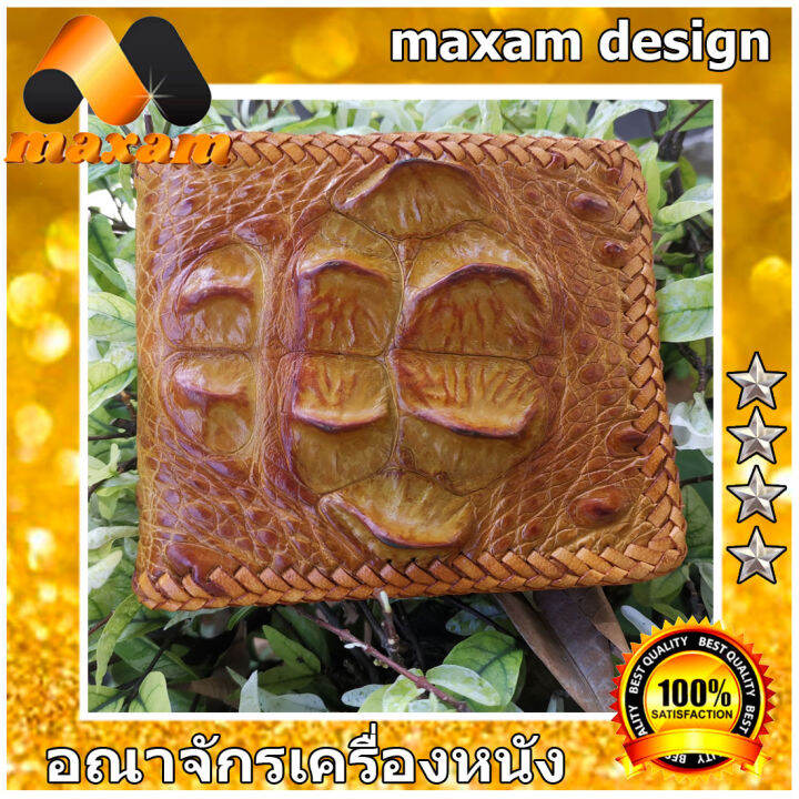 bestcare-ราคาพิเศษ-1290-บาท-กระเป๋าสตางค์-เรียกทรัพย์-โหนกจระเข้สวยๆ-กับกระดูกหลังในตัวเดียวกัน-สีแทนสดใส-nbsp