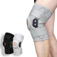 【hot】！ 1PC Knee Brace with Metal Side Stabilizers Support Adjustable Patella Protector Arthritis Joint Pain Guard