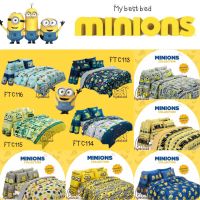 Minions ชุดเครื่องนอน ( ผ้าปูที่นอน + ผ้านวม ) ยี่ห้อ Fountain