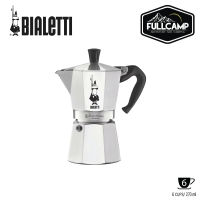 Bialetti Moka Express Oceana 6 / 4 cup