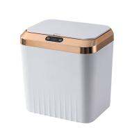 Smart Sensor Trash Can Automatic Electronic Trash Can Kitchen Toilet Bathroom Storage Box