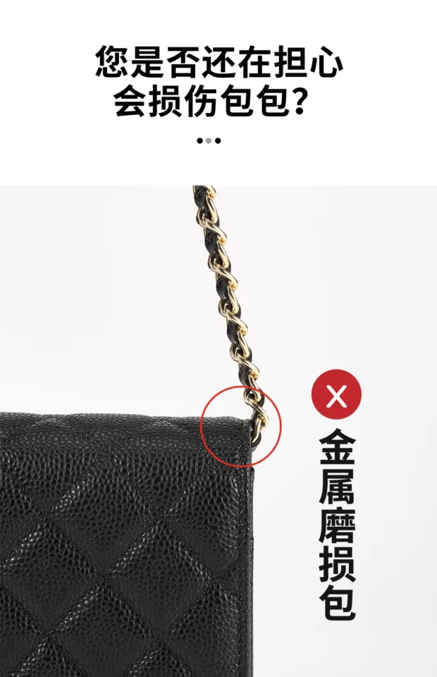 Bag Accessories Cf Black Gold Sheep Bag Zipper Anti-indentation Leather  Case 19woc Fortune Bag Protective Sleeve Accessories - AliExpress