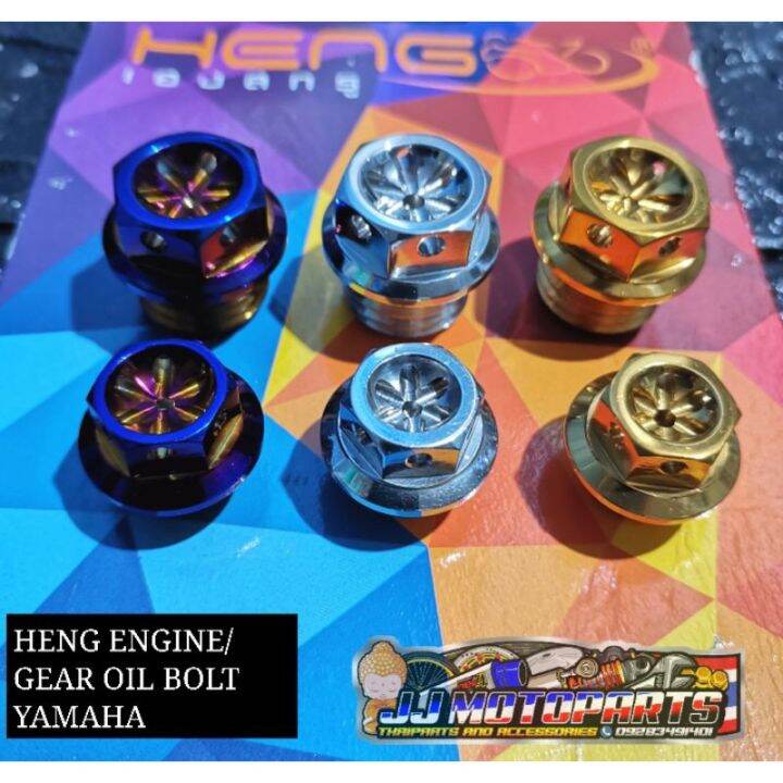 HENG ENGINE/GEAR OIL BOLT MIO/NMAX/AEROX/GRAVIS | Lazada PH