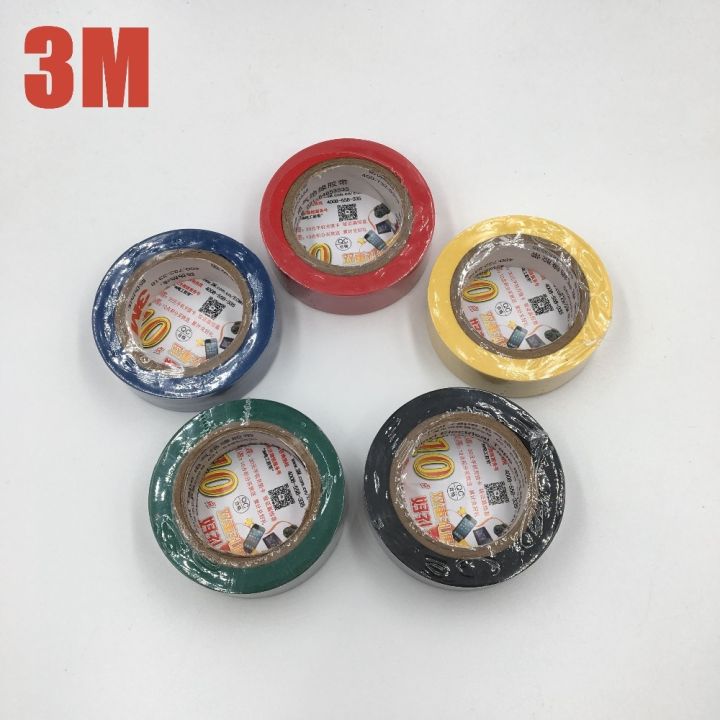 10pcs-lot-5color-high-voltage-3m-vinyl-electrical-tape-1500-leaded-pvc-electrical-insulation-tape-18mm-x10mx0-13mm