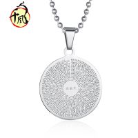 [COD] Titanium steel corrugated pendant Radium carved titanium round plate stainless necklace source manufacturer spot