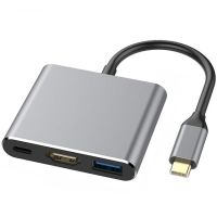 【♘COD Free Cas♘】 bukan2581584811414 3 In 1 Usb 3.1ตัวแปลงฮับติดตั้งถอดโลหะผสมอะลูมิเนียมสะดวกสบาย Usb3.0 Type-C Pd 4K หัวแปลงสัญญาณ Hdmi