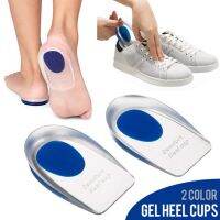 【YF】 Soft Silicone Gel Insoles for Heel Spurs Pain Relief Foot Cushion Massager Care Cups Shoe Pads Height Increase