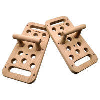 Push-up Training Board Multifunction Wooden for Training Climbing