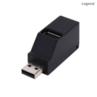 Legend 3พอร์ต USB HUB USB 3.0/2.0 High Speed Hub Splitter BOX สำหรับ PC Notebook LAPTOP