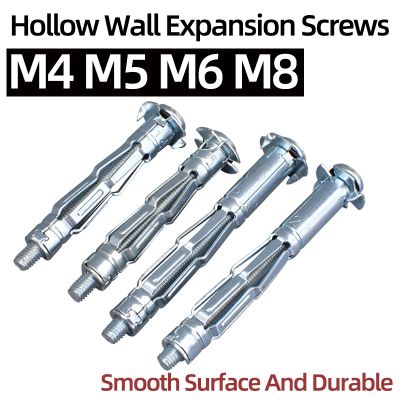 ❅▨☫ Gypsum Board Expansion Screw M4 M5 M6 M8 Hollow Wall Metal Expansive Drywall Anchor Heavy Duty Bolt Fiberboard Rivet Fastener