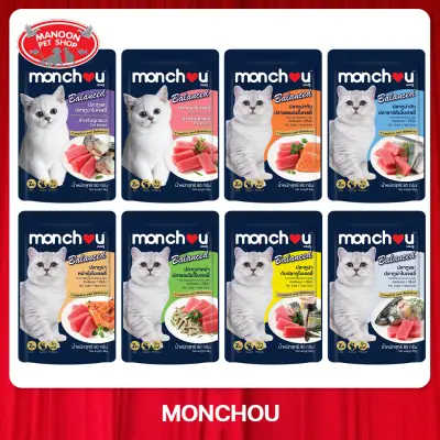 [12 PCS][MANOON] MONCHOU Balanced Pocuh มองชู บาลานซ์ อาหารเปียกสำหรับแมว 80 กรัม