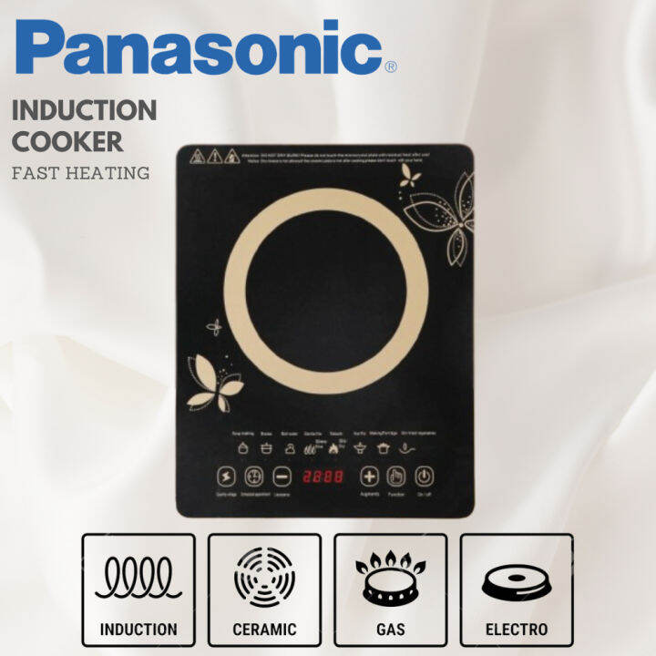 Multifunctional Household EnergySaving Induction Cooker Touch Screen