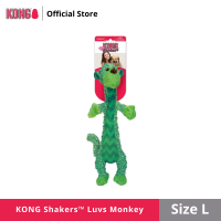 KONG ของเล่นสุนัข Shakers™ Luvs Monkey SLV