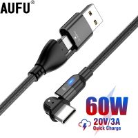 ขายดี YJ99529 - /✐♀AUFU 60W USB C เพื่อสายหักศอก PD สายชาร์จเร็ว USB-C ประเภท-C สำหรับ Xiaomi Samsung Macbook iPad การซิงค์ข้อมูล180หมุน