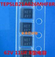 【❉HOT SALE❉】 huangqun 5ชิ้น/ล็อต Tepslb21a626mhf8r 62Uf/11V Smd