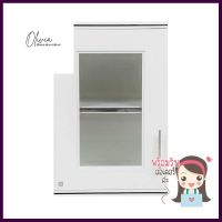 ตู้เดี่ยว KING PLAT-Zercon 45x67.8 ซม. สีสีขาวSINGLE WALL CABINET KING PLAT-ZERCON 45x67.8CM WHITE **จัดส่งด่วนทั่วประเทศ**