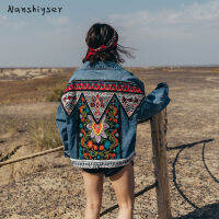 Denim แจ็คเก็ตผู้หญิงสำหรับ Boho Heavy Work เย็บปักถักร้อย Beaded Sequins Casual Vintage แขนยาว Casual Jean Jacket หญิง Outwear