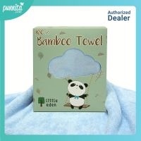 Little eden Bamboo Towel ผ้าขนหนูใยไผ่ 100% (24x48) นิ้ว [Punnita Authorized Dealer]