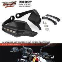 อะไหล่มอเตอร์ไซค์สำหรับ BMW F900XR F900R เครื่องป้องกันมือมือจับ F 900XR F900 R XR 2021 2020-2022เครื่องป้องกันป้องกันมือ