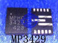 5PCS New Original MP3429GL-Z MP3429  Printing 3429 QFN-13 In Stock