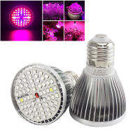 Powerful 60 LED Plant Grow Lights Lamp Bulb Full spectrum Growing UV IR for indoor flower vegs veg grow tent box Hydro system