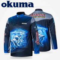 OKUMA ดั้งเดิมชุดตกปลาเสื้อตกปลาเสื้อเจอร์ซีย์ระบายอากาศดูดซับเหงื่อกันแดดกลางแจ้งกีฬา