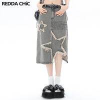 REDDACHiC Street Star Patched ผู้หญิงกระโปร่งมิดิผ้าฝ้ายหยาบลายสองสีเทาย้อนยุคผู้หญิงชายผ้าไม่สมส่วนยาวไม่สม่ำเสมอกระโปรงยีนส์ Acubi Fashion