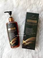 แชมพูโมอิ mooii  แชมพูผสมเคราตินเข้มข้น  mooii Super Keratin  Shampoo &amp; Conditioner