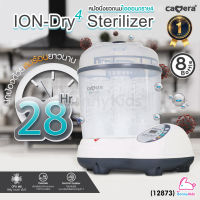 (12873) CAMERA (คาเมร่า) Sterilizer &amp; Dryer หม้อนึ่งขวดนมฆ่าเชื้อพร้อมอบแห้ง รุ่น IONDRY-4