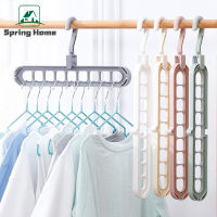 spring home ถูกที่สุด !! ไม้แขวนผ้า สีสดใส ไม้แขวนเสื้อเด็ก ไม้แขวนเสื้อสแตนเลส ประหยัดพื้นที่เก็บเสื้อ ไม้แขวน9ช่อง ที่แขวนเสื้อยืดหยุ่นได้
