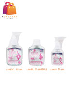 (สีเงิน) BUALUANG Hair Coat Natural Herbs บัวหลวง แฮร์โค้ท เนเชอรัล เฮิร์บ น้ำมันบำรุงผม 30 ml. / 85 ml.