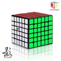 XMD Qiyi X-MAN เงา/เงา M 6X6x 6ลูกบาศก์แม่เหล็ก Qiyi แม่เหล็กลูกบาศก์ความเร็ว6X6เงา M 6X6ลูกบาศก์6X6แม่เหล็กลูกบาศก์