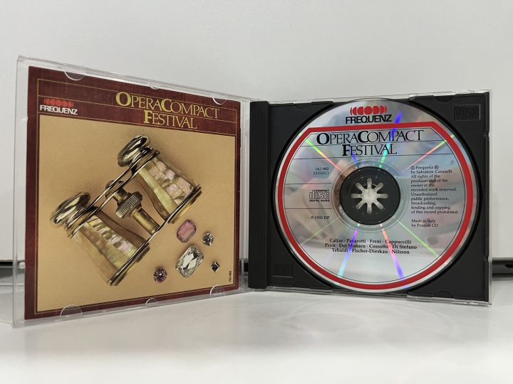 1-cd-music-ซีดีเพลงสากล-operacompactfestival-operacompactfestival-m3d61