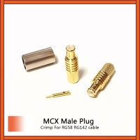 1PC ใหม่ RF MCX ชายปลั๊ก Crimp สำหรับ RG58 RG142 สายตรง Goldplated ขายส่ง