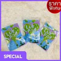 LukPad by Clean Herb ลูกปัดดีท็อกซ์ (3ซอง)