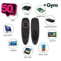 รีโมทสั่งงานด้วยเสียง G10s (Gyroscope) Voice Remote Control 2.4G Wireless ใช้ได้กับกล่องแอนดรอยบ็อกแอุปกรณ์อื่นๆ #รีโมท  #รีโมททีวี   #รีโมทแอร์ #รีโมด