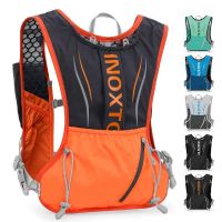 Mens and Womens Outdoor Sports Backpack Marathon Moisturizing Vest  suitable for sharing  cycling  hiking and water sports