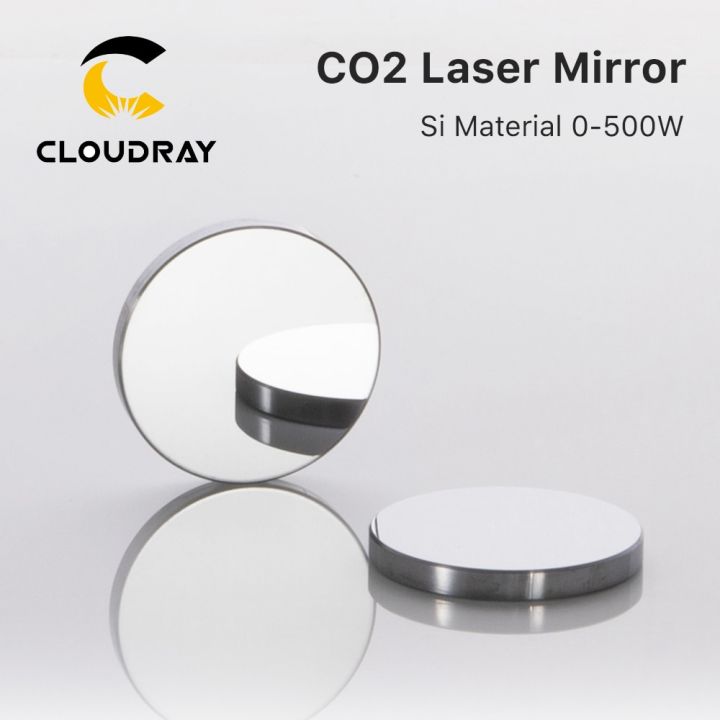 cloudray-500w-co2-laser-si-reflective-mirrors-lens-refiectivity-99-6-black-coating-reflector-lens-for-co2-laser-engraver