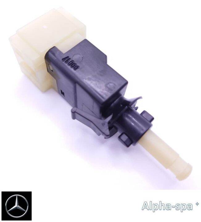 Mercedes W210 W211 W220 V6 Stop Light Brake Switch 0015456409