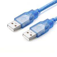 New USB 2.0 Male To Male Cable USB Type A Extension Cable Wire 3M Camera Hard Disk 0.3M/0.5M/1M/1.5M/3M