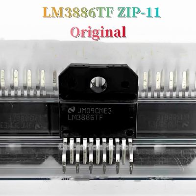 ซิป LM3886TF ของแท้1ชิ้น-11 LM3886 ZIP11 IC เครื่องขยายเสียงของแท้ใหม่