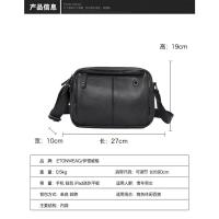 Chest bag mens new small satchel Street leather chest bag lovers outdoor shoulder bag cycling satchel waist bag tide Boyfriend Dad Mens Birthday Gift