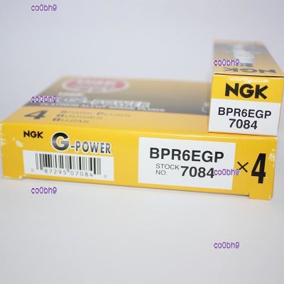 co0bh9 2023 High Quality 1pcs NGK platinum spark plug BPR6EGP is suitable for Ruifeng M4 S5 M3 old Alto