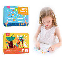 Montessori Educational Toys Finger Maze Children in Training Mazes Board Game For 4 6 10 Year Old Teen Creative Learning