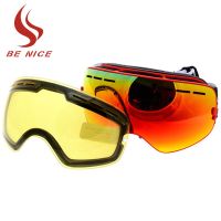 2021 New Brand Double Anti-fog Big Spherical Skiing Goggles Professional Ski Eyewear Unisex Snow Goggles With Night Vision Lens