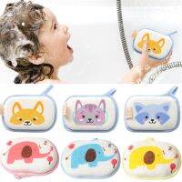 【CC】♞卍▫  Baby Sponge Kids Children Toddlers Newborns Adults Cleaning Soft Inirritative Foam Shower