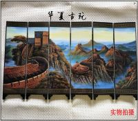 Exquisite antique lacquerware small screen decoration (Great Wall)