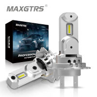 MAXGTRS Turbo H7 LED Lights 18000Lm Mini Head Lamp 7035 SMD Wireless Car LED Headlight Bulbs with Fan 6500K White 12V