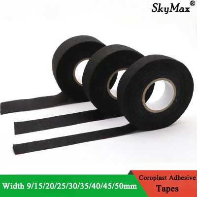 1 Roll 15M Width 9/15/20/25/30/40/45/50mm Heat-resistant Tape Adhesive Cloth Tape For Car Cable Harness Wiring Loom Protection Adhesives Tape